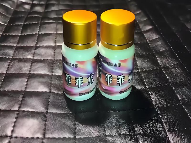 女士专用口服药水2256-rq型号